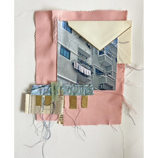 מה שרציתי לכתוב - תמר ברניצקי