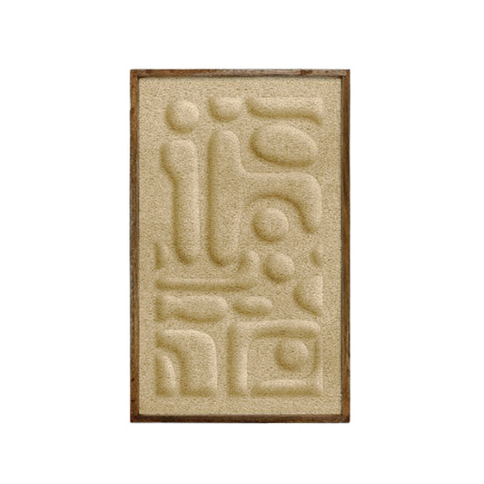 תמונה אימפריאל גרין 47.5x80