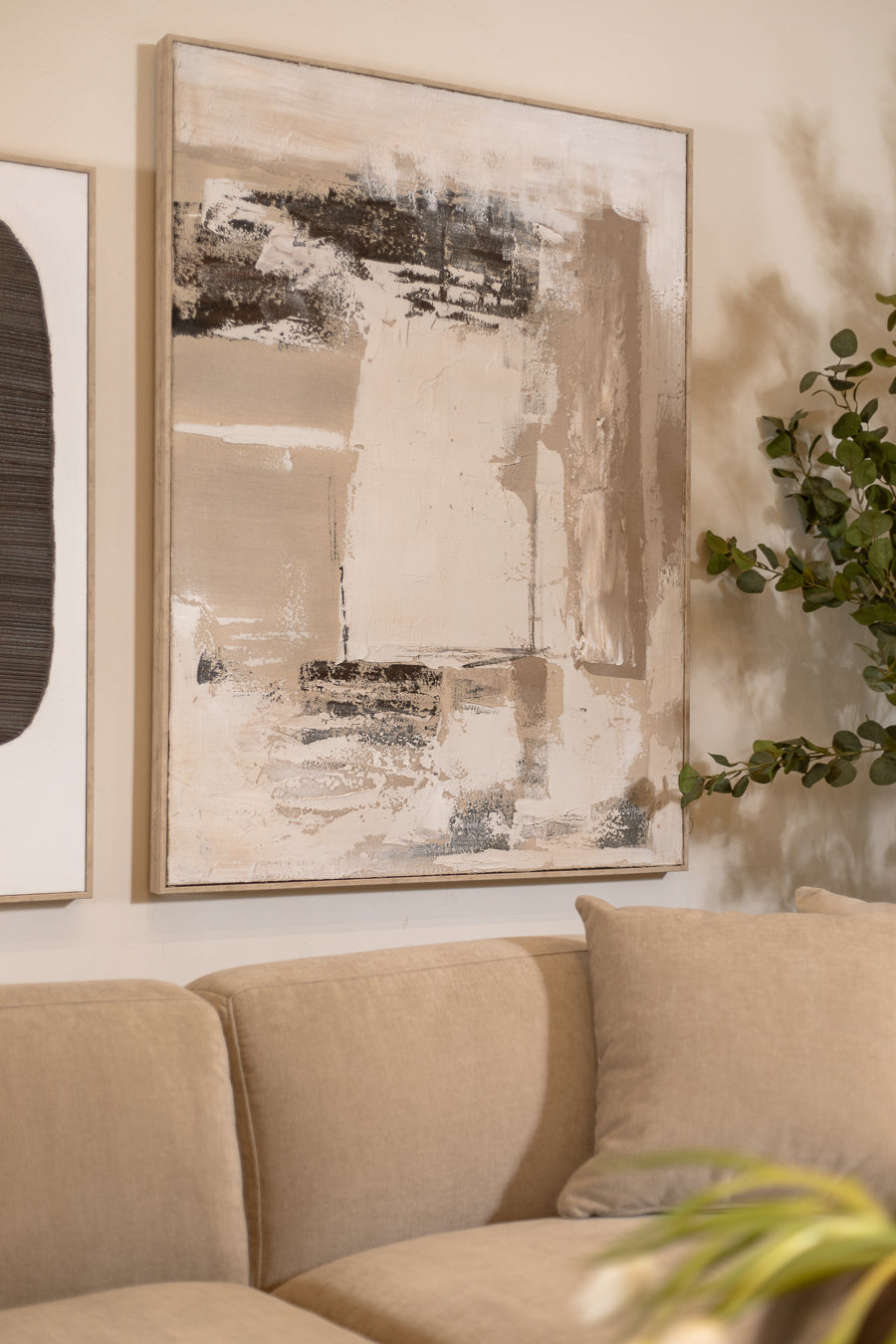 תמונה אטמוספריק הורייזנס 90x120