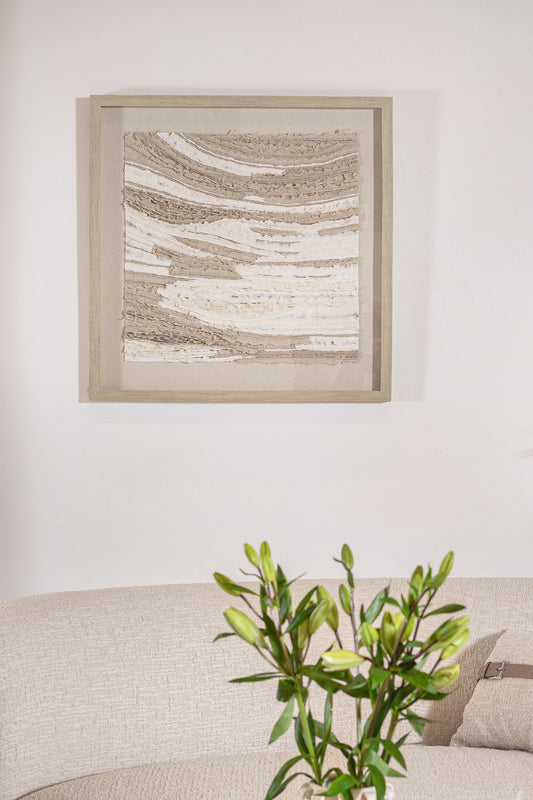 תמונה אואזיס 75x75