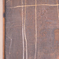 תמונה אטמוספריק ראסט 80x120