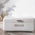 BREAD בוקס ווייט